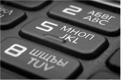 Phone Large Buttons For Elderly